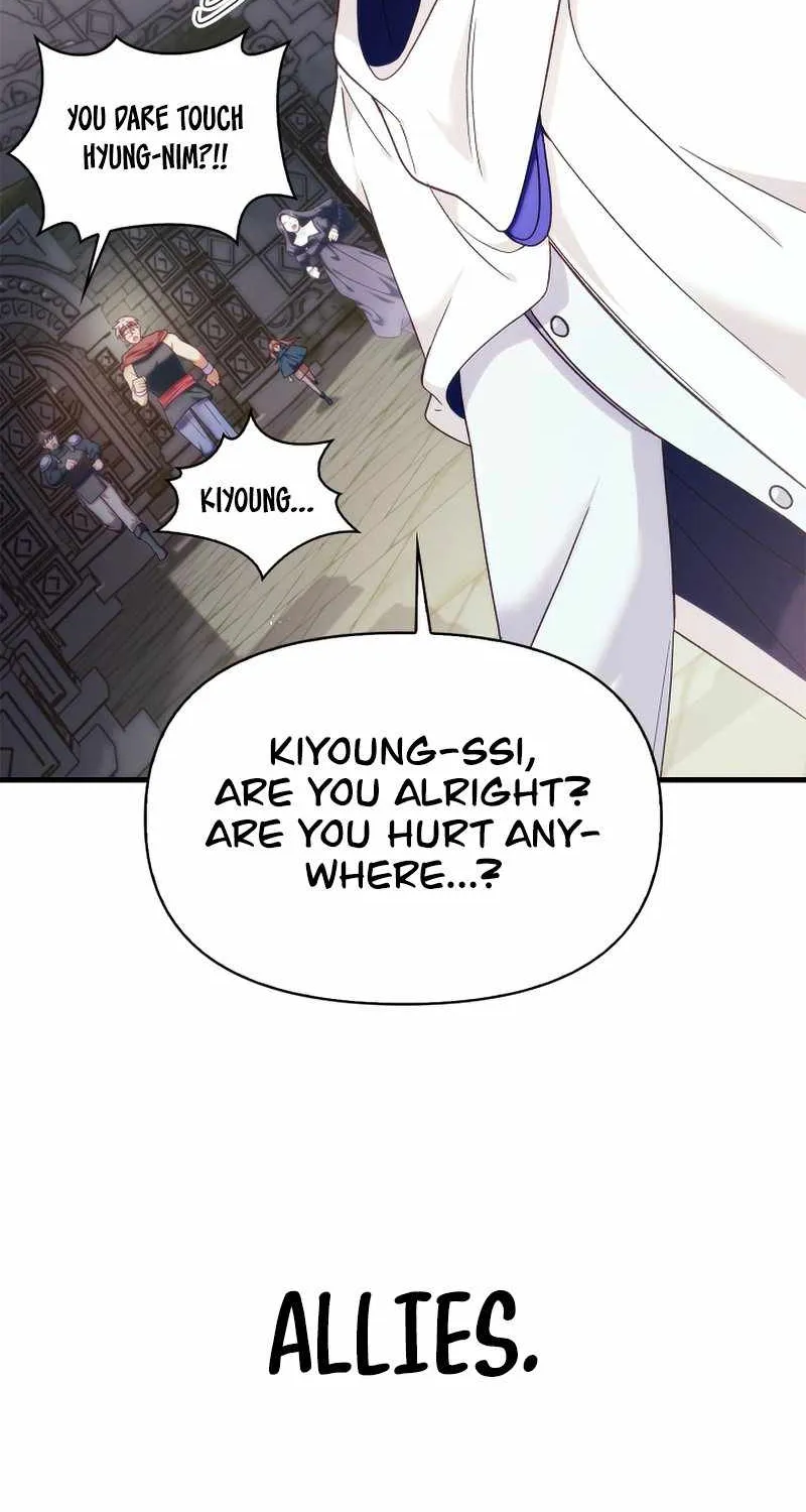 Regressor Instruction Manual Zinmanga X Chapter 51 Page 78