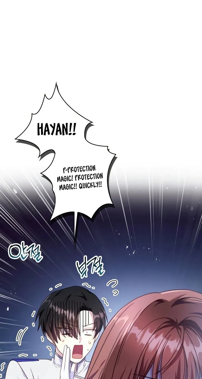 Regressor Instruction Manual Zinmanga X Chapter 49 Page 55