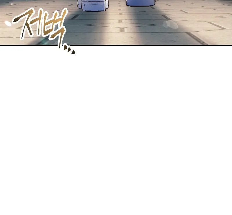 Regressor Instruction Manual Zinmanga X Chapter 32 Page 18
