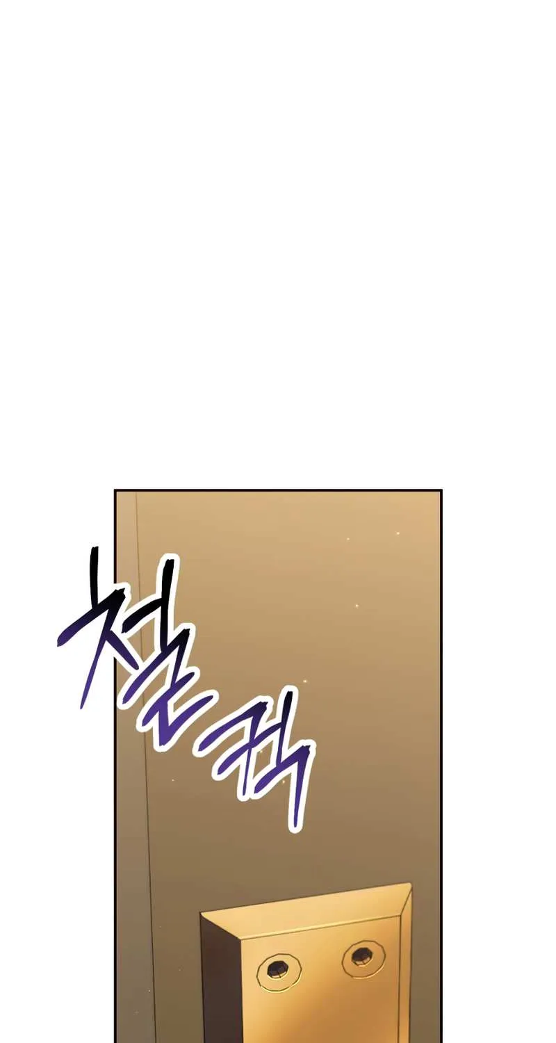 Regressor Instruction Manual Zinmanga X Chapter 29 Page 129