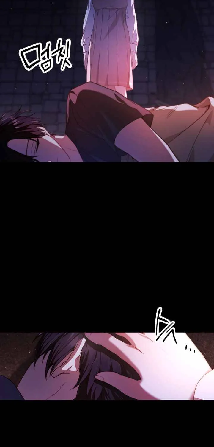 Regressor Instruction Manual Zinmanga X Chapter 12 Page 88