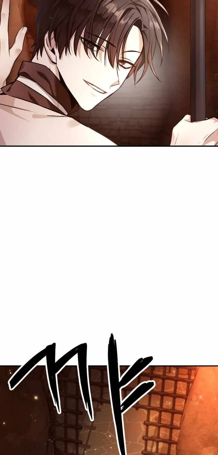 Regressor Instruction Manual Zinmanga X Chapter 2 Page 95
