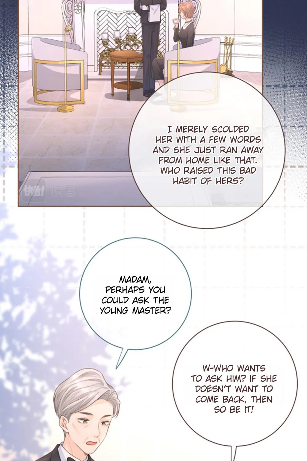 I Just Want To Mooch Off Your Luck Zinmanga X Chapter 7 Page 30