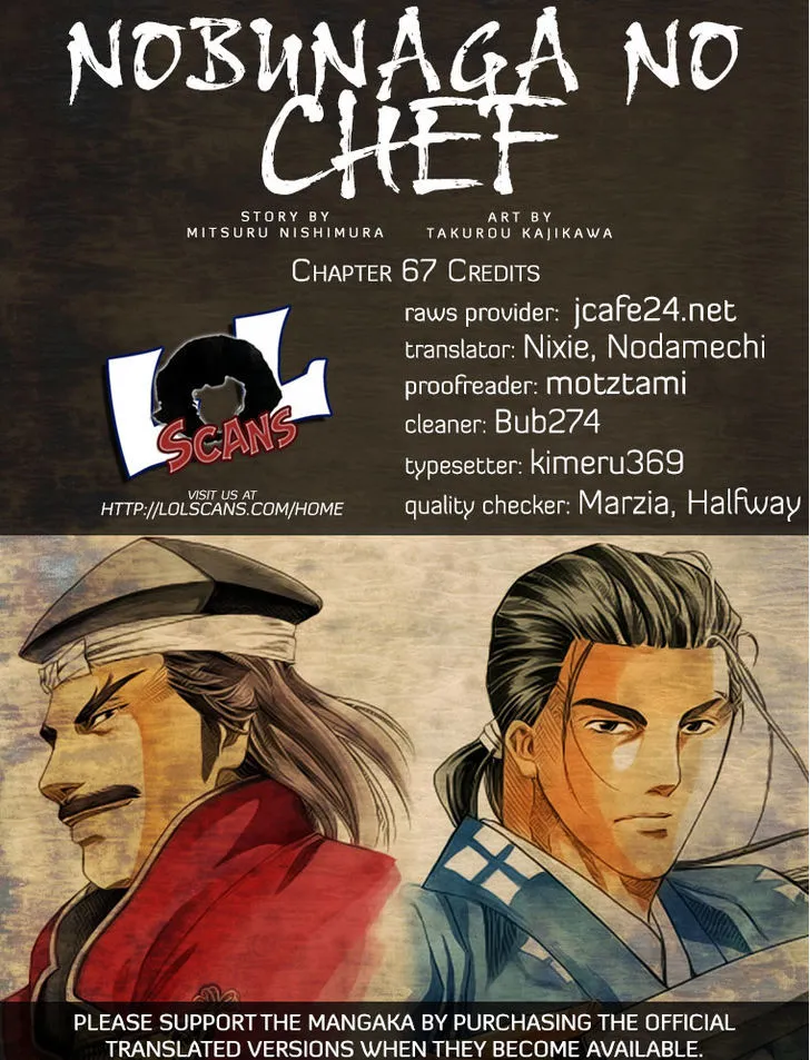 Nobunaga no Chef Zinmanga X Chapter 67 Page 1
