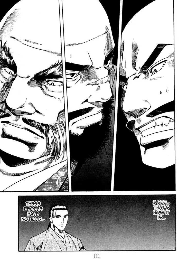 Nobunaga no Chef Zinmanga X Chapter 67 Page 10
