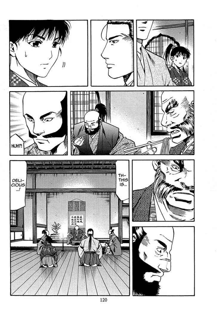 Nobunaga no Chef Zinmanga X Chapter 67 Page 19