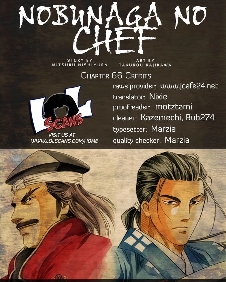 Nobunaga no Chef Zinmanga X Chapter 66 Page 1