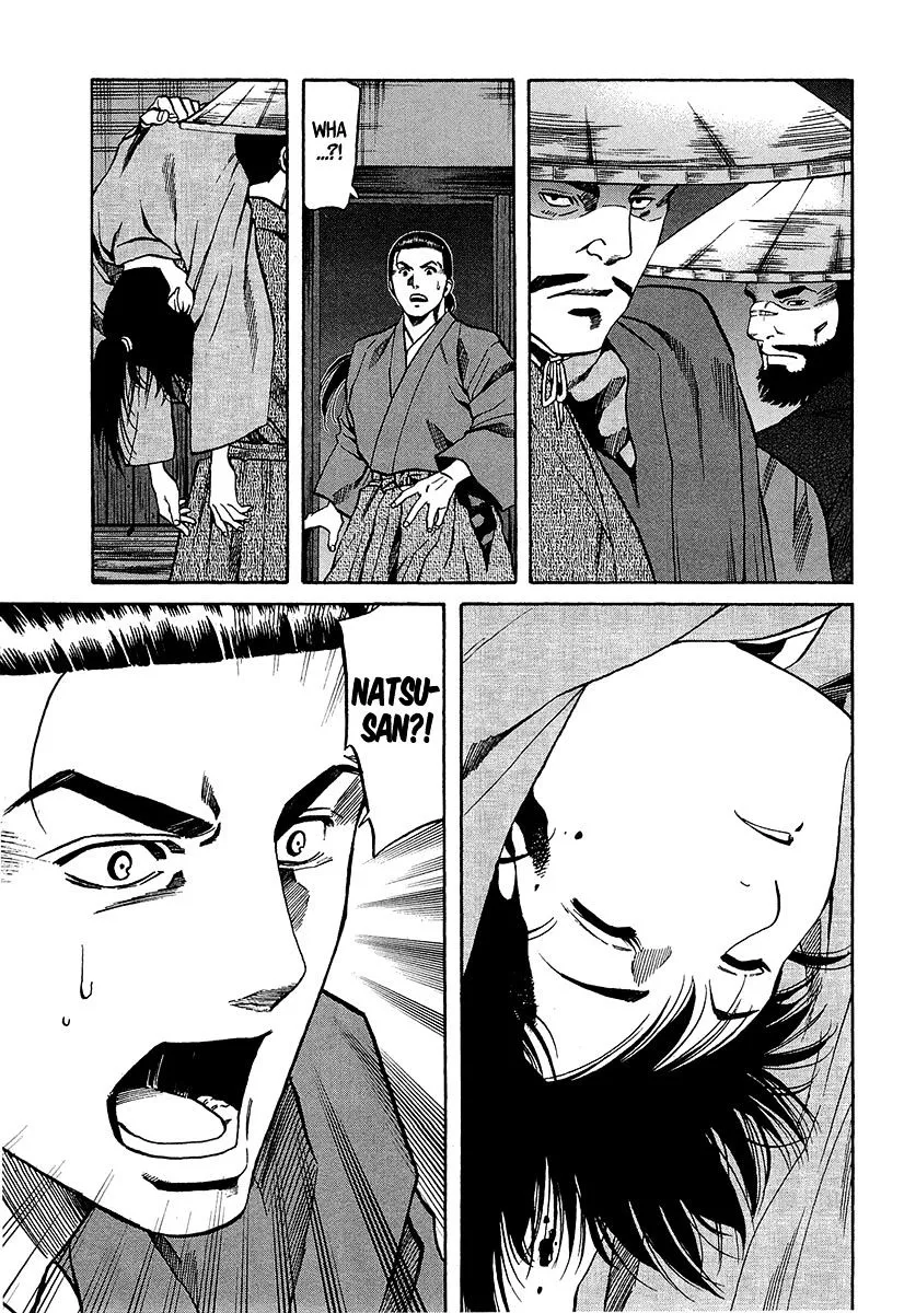 Nobunaga no Chef Zinmanga X Chapter 66 Page 8