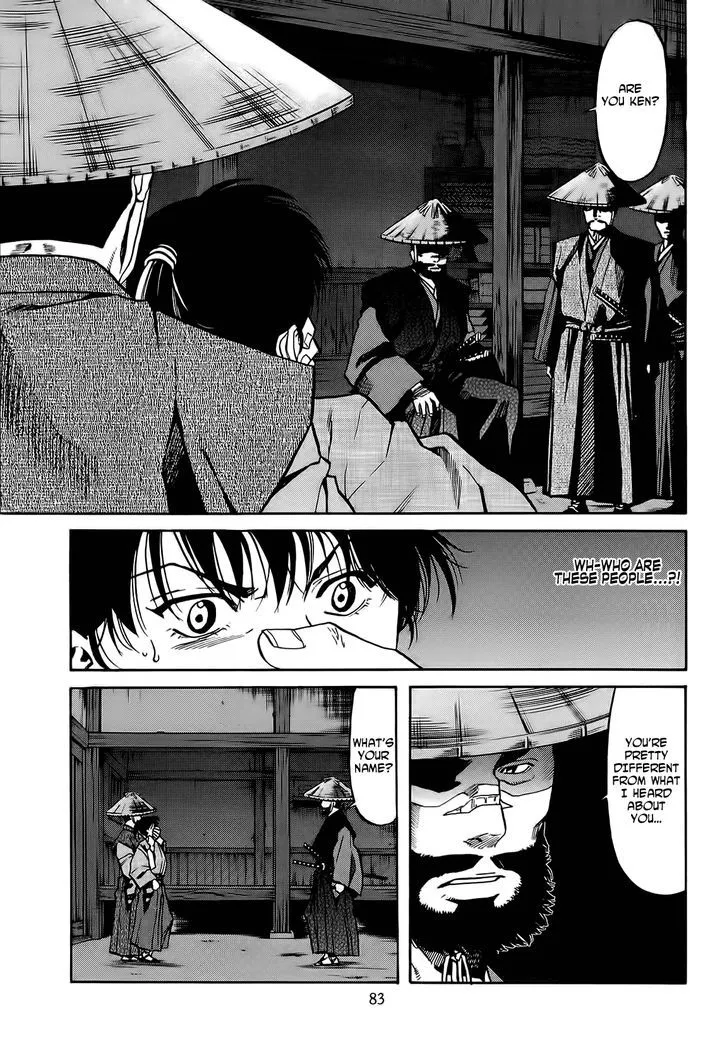 Nobunaga no Chef Zinmanga X Chapter 65 Page 20