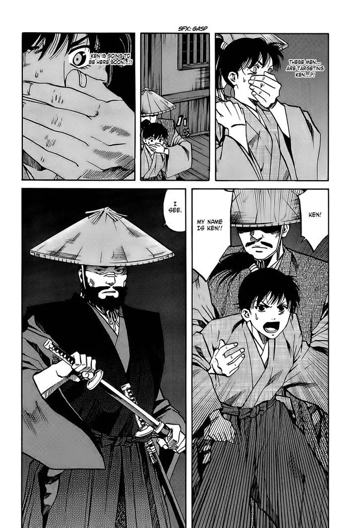 Nobunaga no Chef Zinmanga X Chapter 65 Page 21