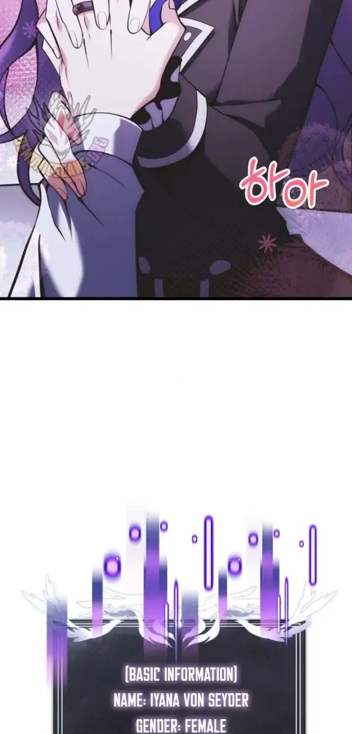 Terminally-Ill Genius Dark Knight Zinmanga X Chapter 89 Page 61