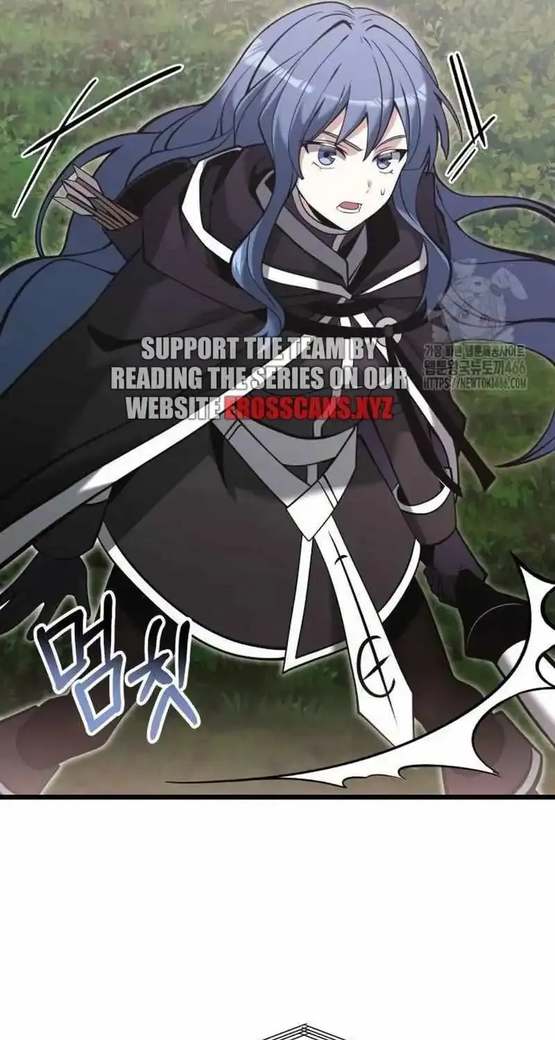 Terminally-Ill Genius Dark Knight Zinmanga X Chapter 86 Page 94