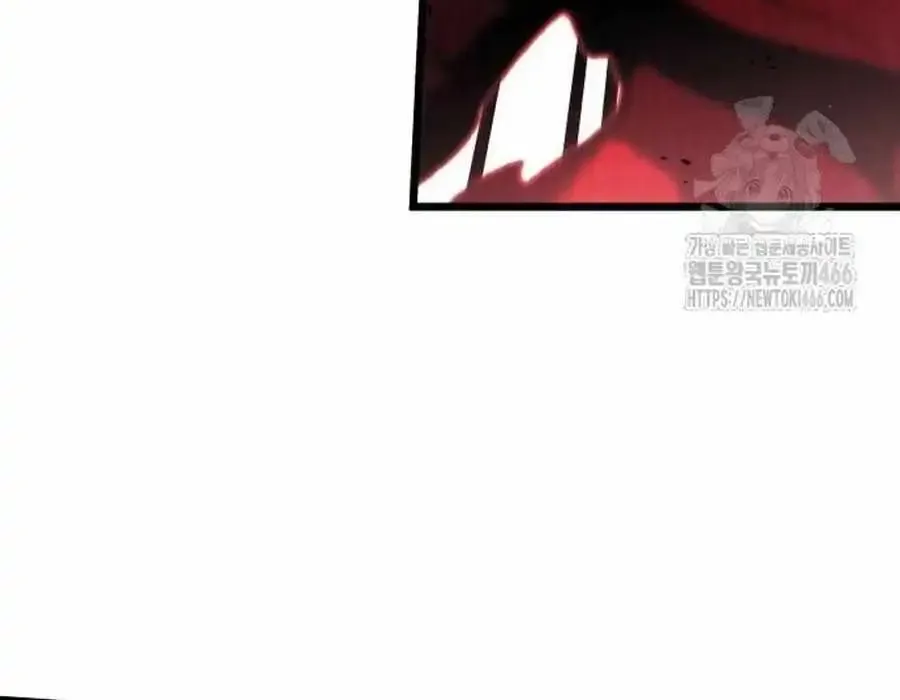 Terminally-Ill Genius Dark Knight Zinmanga X Chapter 84 Page 61