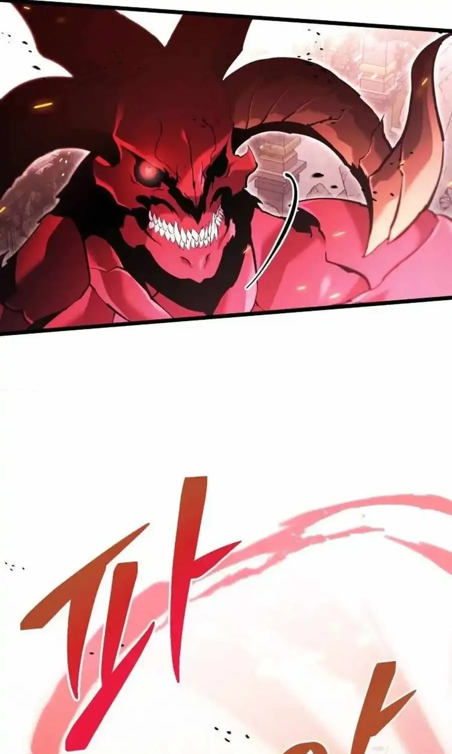 Terminally-Ill Genius Dark Knight Zinmanga X Chapter 84 Page 62
