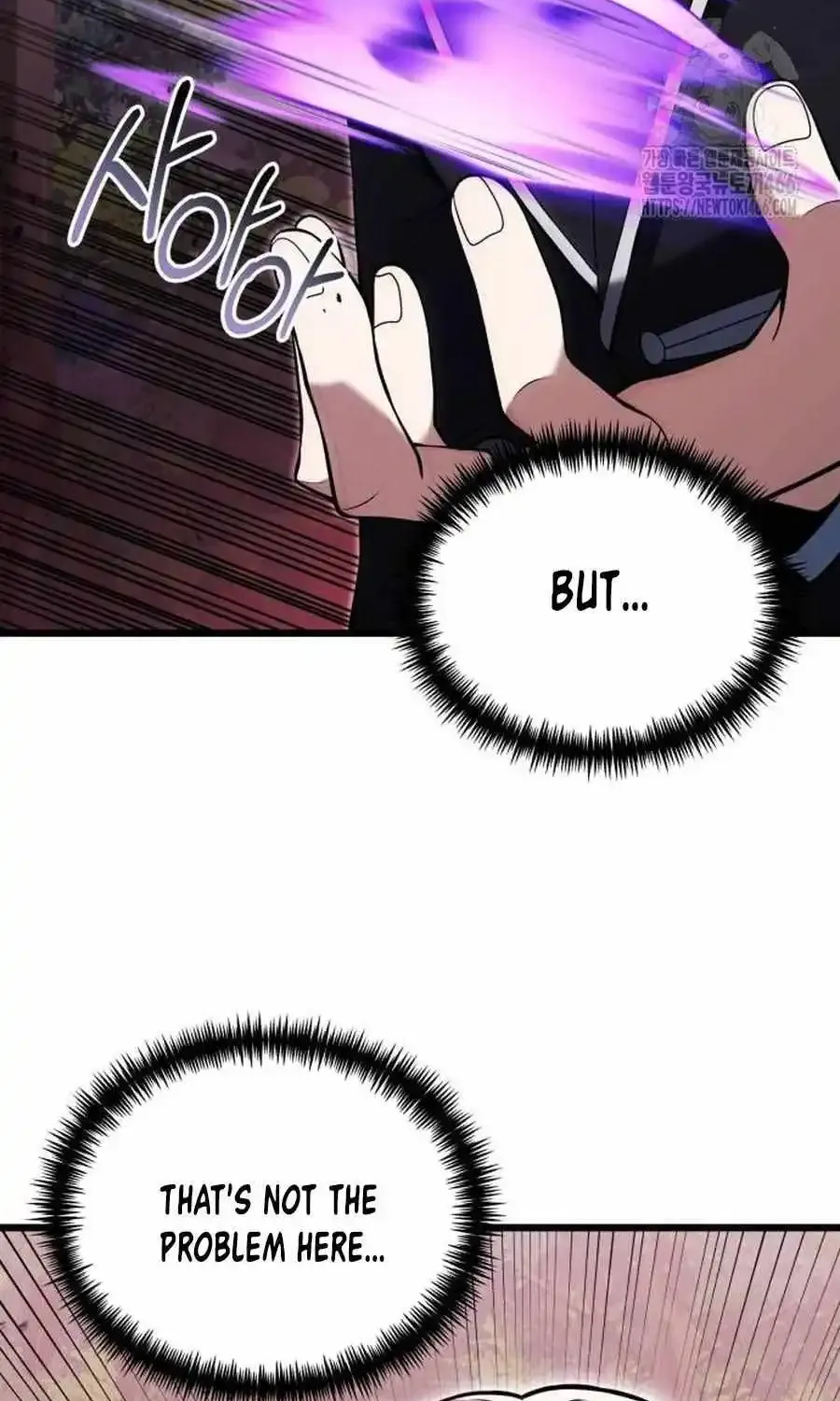 Terminally-Ill Genius Dark Knight Zinmanga X Chapter 83 Page 6