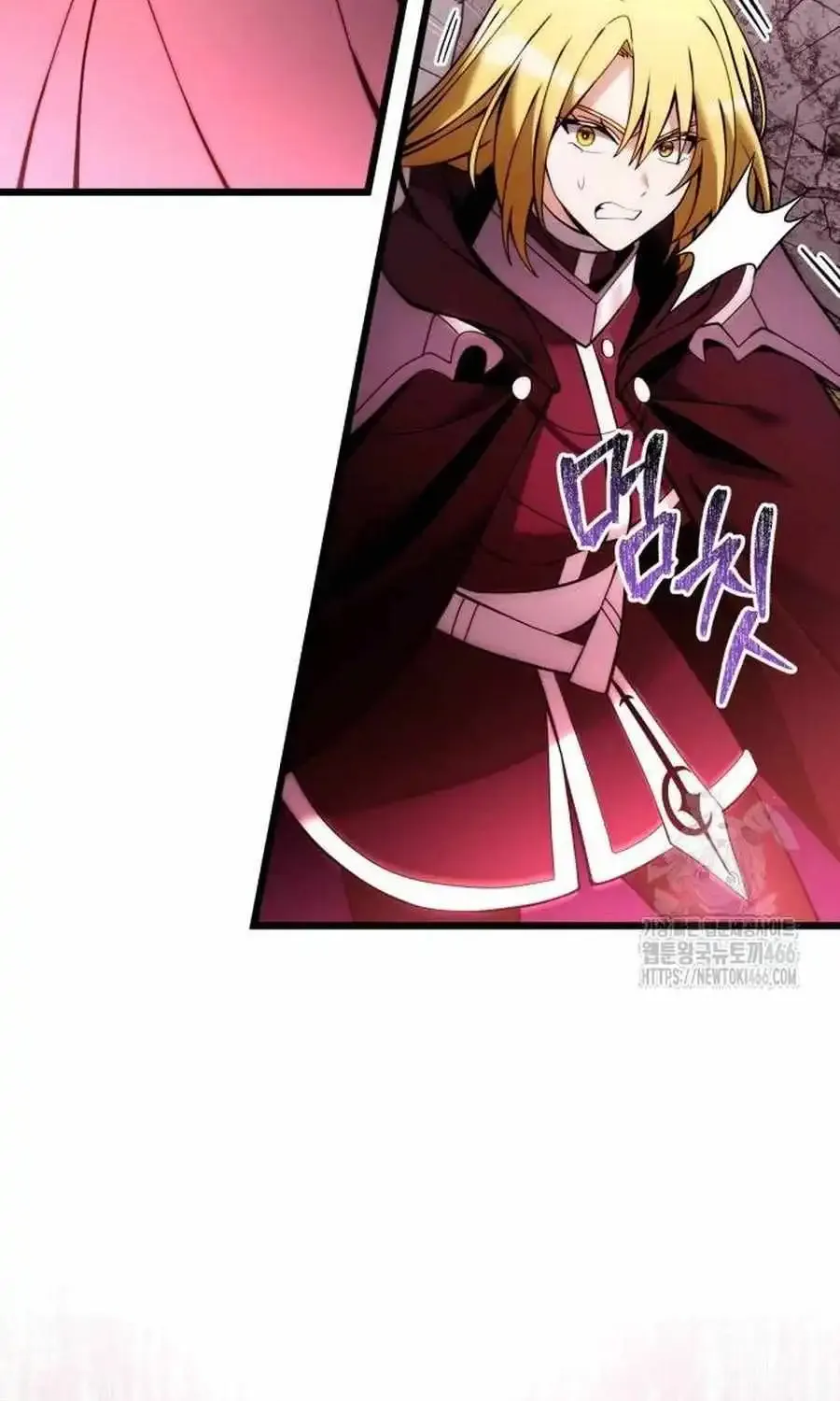 Terminally-Ill Genius Dark Knight Zinmanga X Chapter 83 Page 132