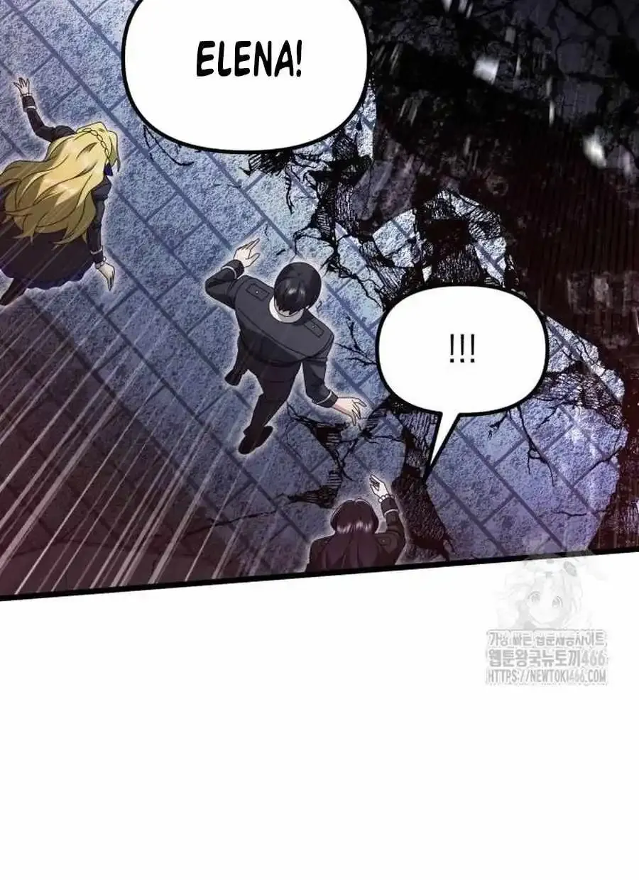 Terminally-Ill Genius Dark Knight Zinmanga X Chapter 82 Page 23