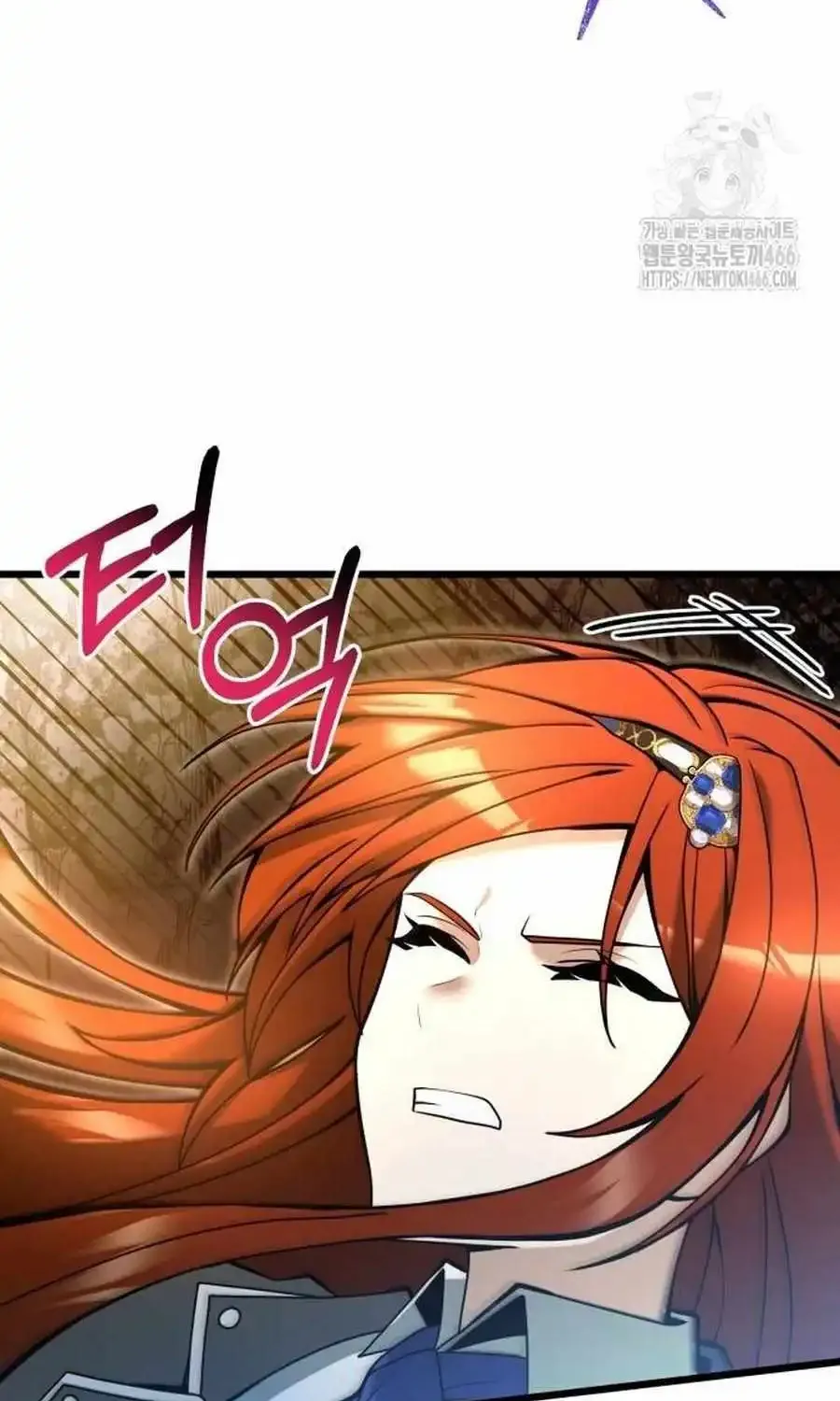 Terminally-Ill Genius Dark Knight Zinmanga X Chapter 82 Page 25