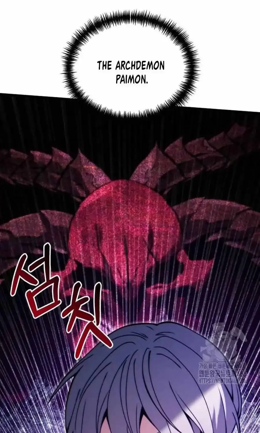 Terminally-Ill Genius Dark Knight Zinmanga X Chapter 82 Page 41