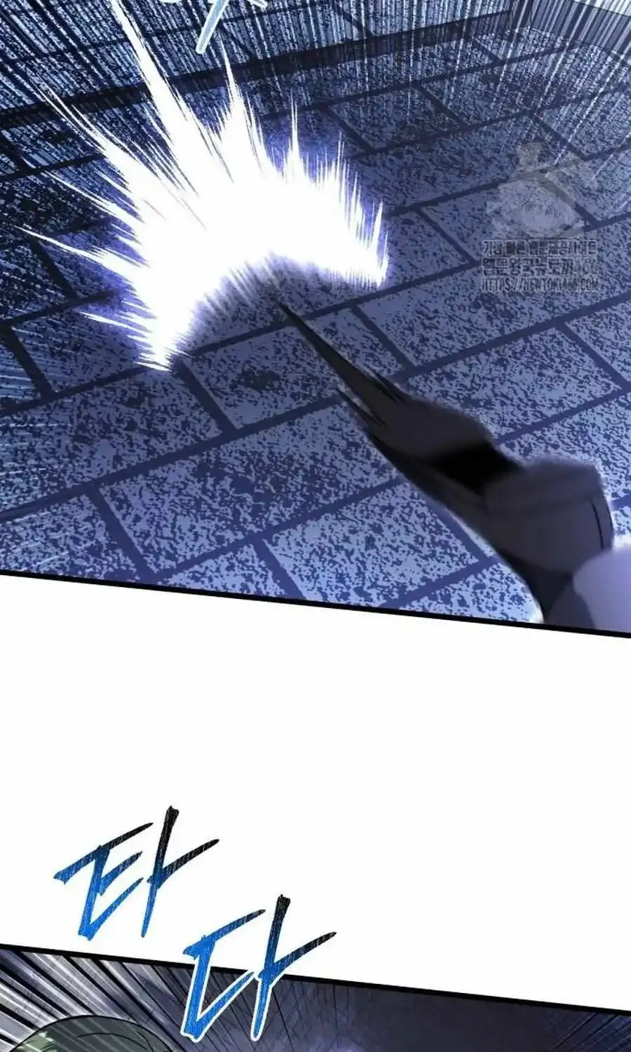Terminally-Ill Genius Dark Knight Zinmanga X Chapter 82 Page 43