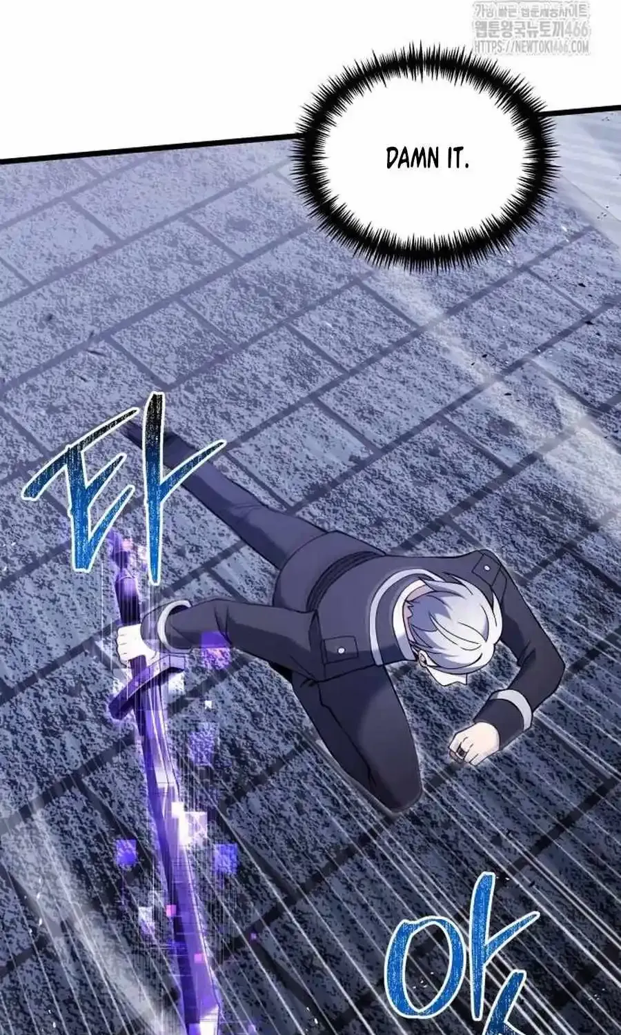 Terminally-Ill Genius Dark Knight Zinmanga X Chapter 82 Page 47