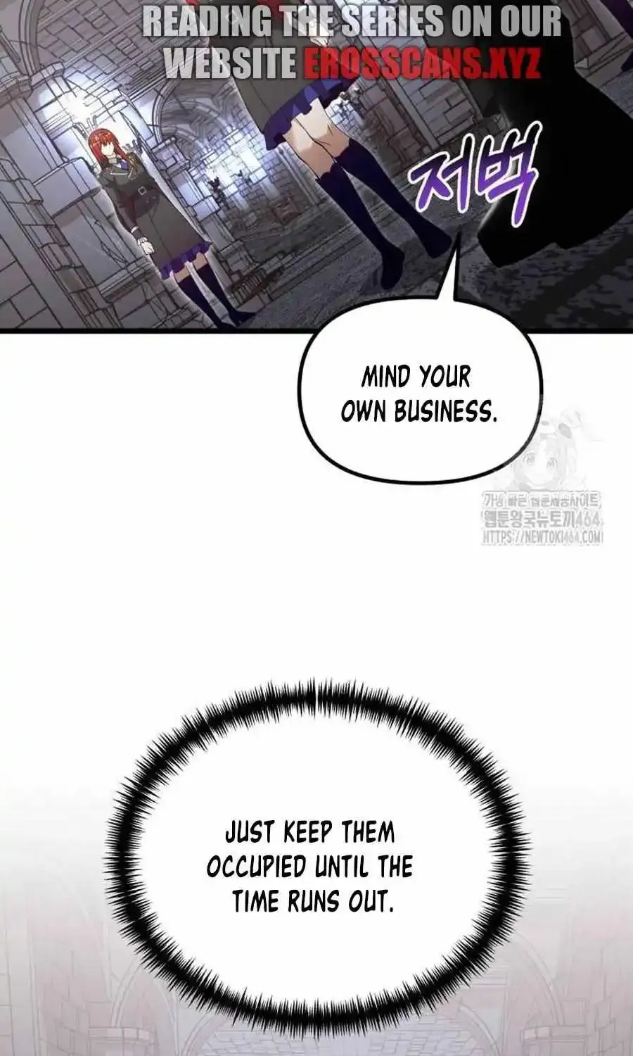 Terminally-Ill Genius Dark Knight Zinmanga X Chapter 81 Page 29