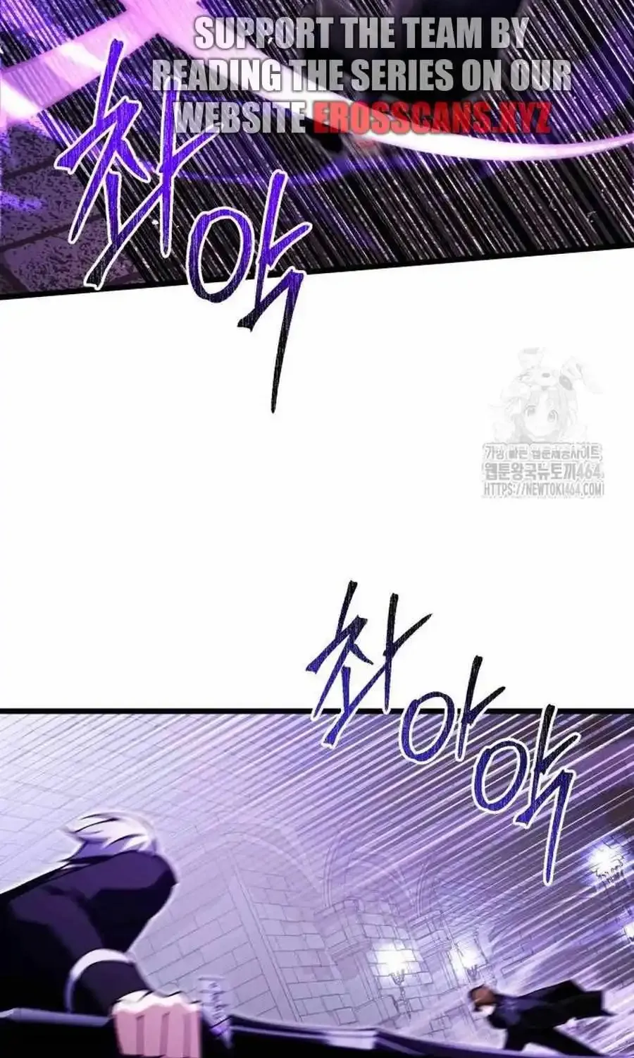 Terminally-Ill Genius Dark Knight Zinmanga X Chapter 81 Page 52