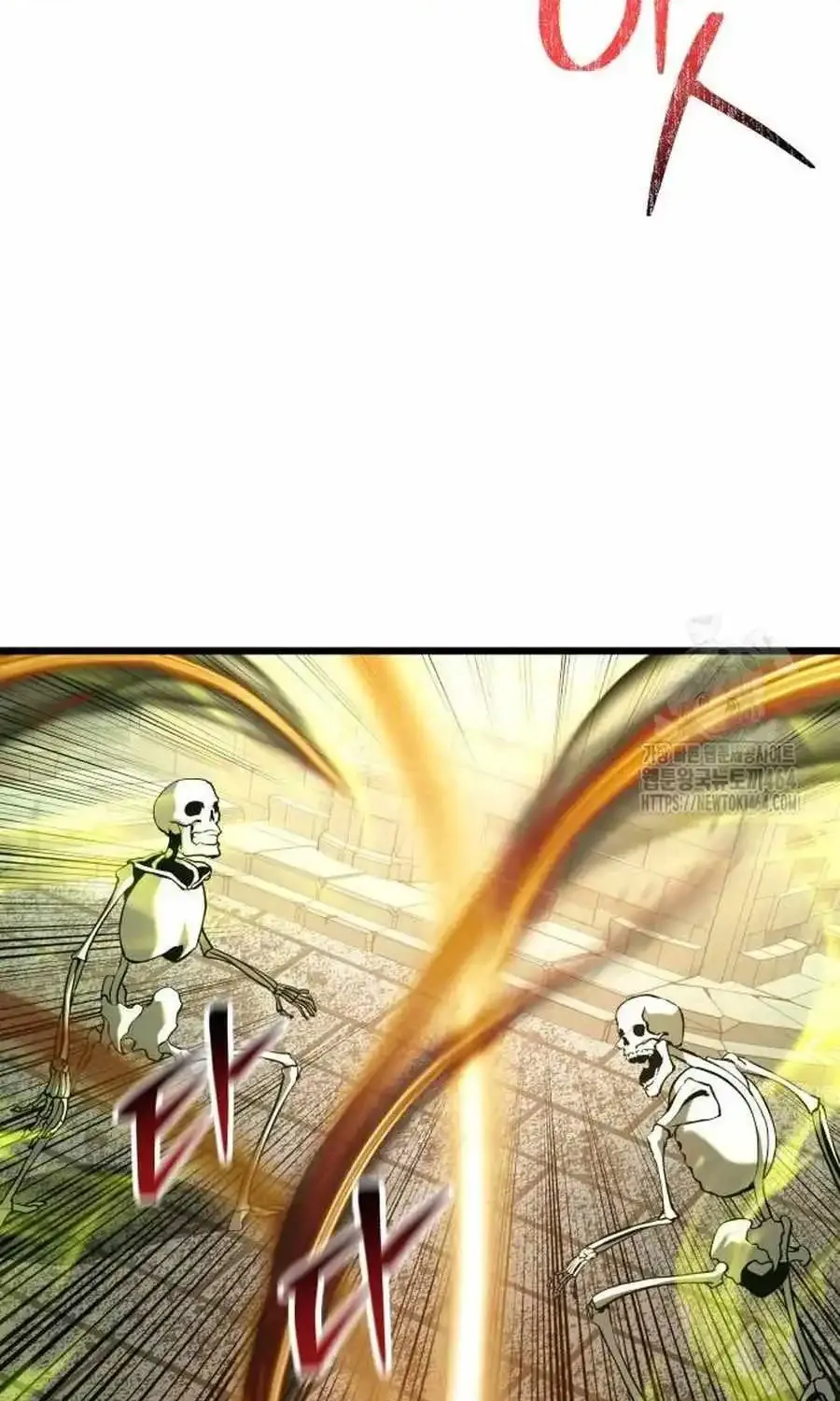 Terminally-Ill Genius Dark Knight Zinmanga X Chapter 81 Page 68