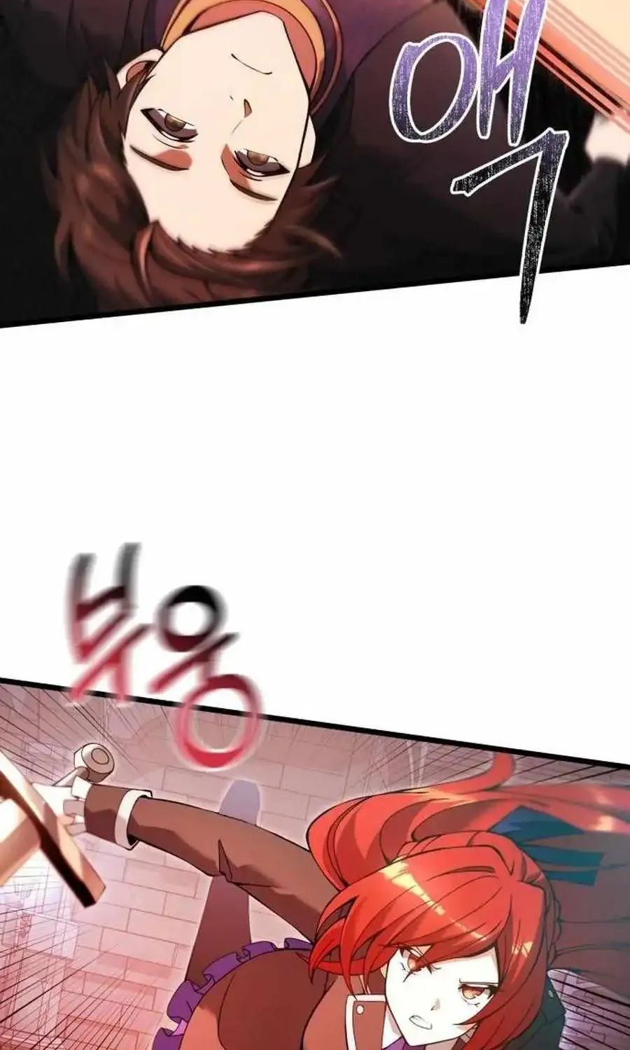 Terminally-Ill Genius Dark Knight Zinmanga X Chapter 81 Page 75