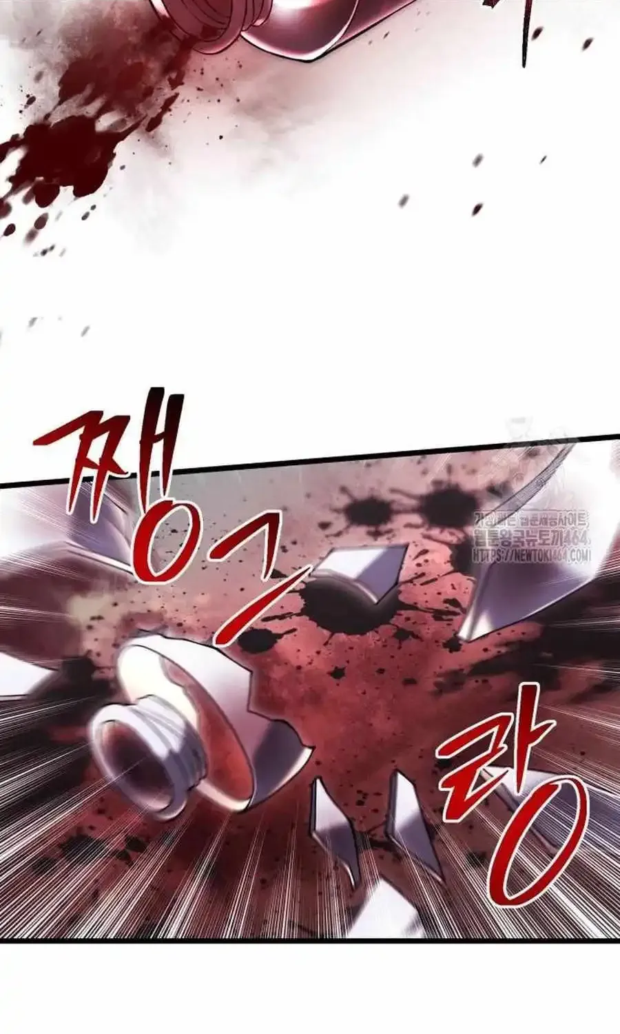Terminally-Ill Genius Dark Knight Zinmanga X Chapter 80 Page 103