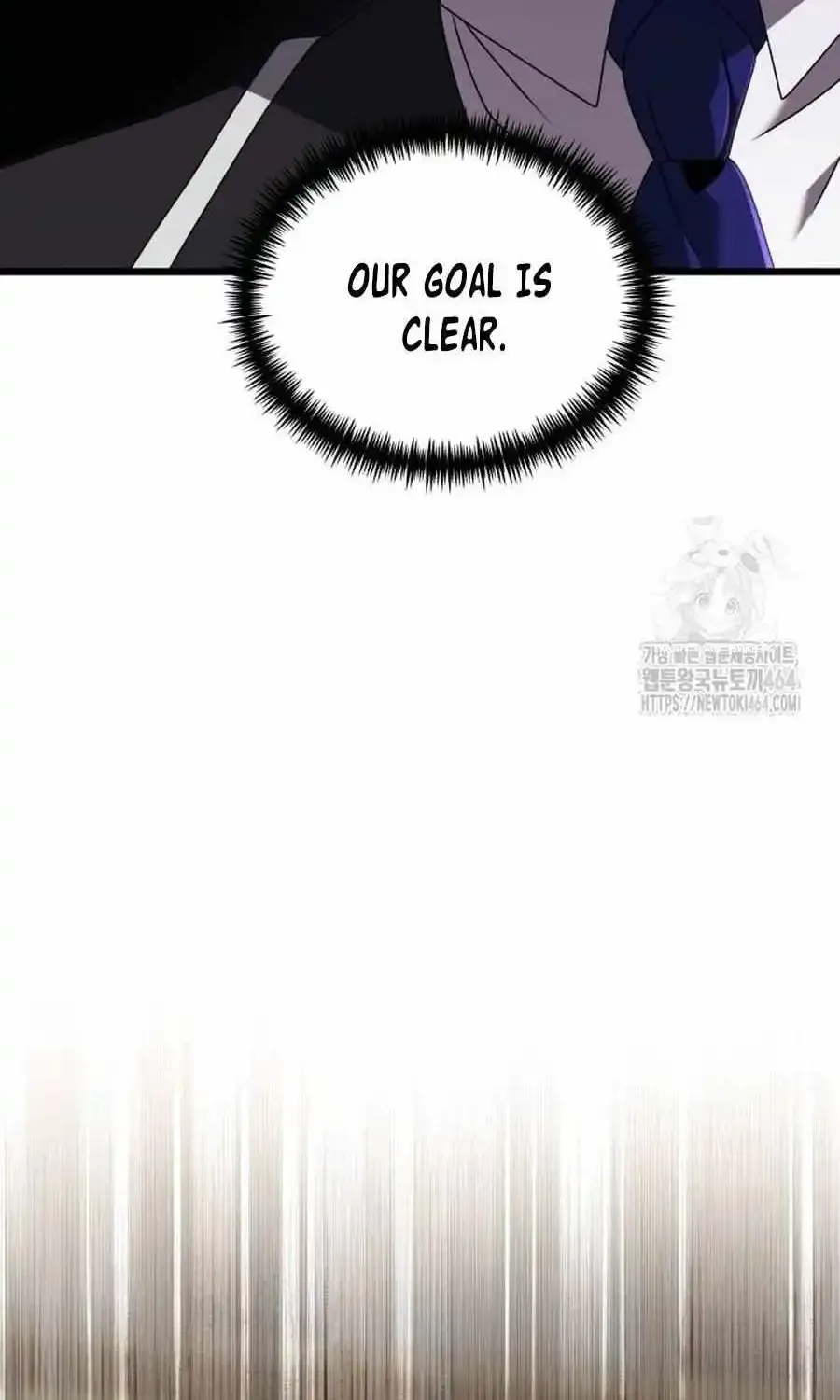 Terminally-Ill Genius Dark Knight Zinmanga X Chapter 79 Page 17