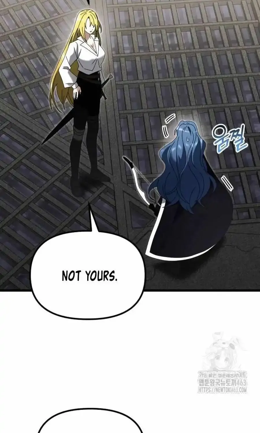 Terminally-Ill Genius Dark Knight Zinmanga X Chapter 78 Page 11
