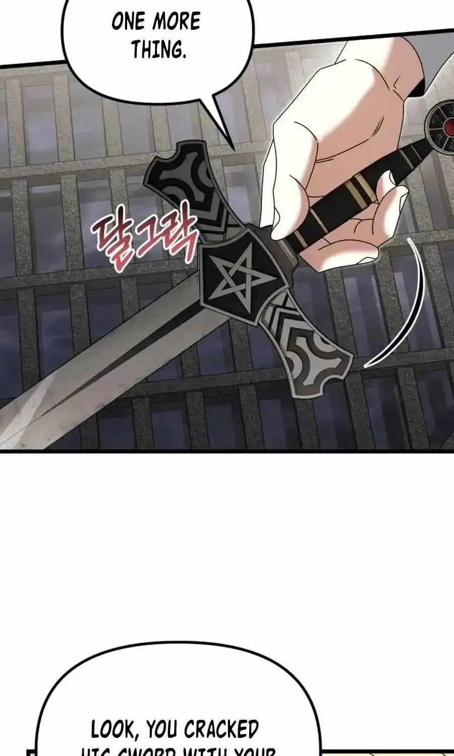 Terminally-Ill Genius Dark Knight Zinmanga X Chapter 78 Page 12