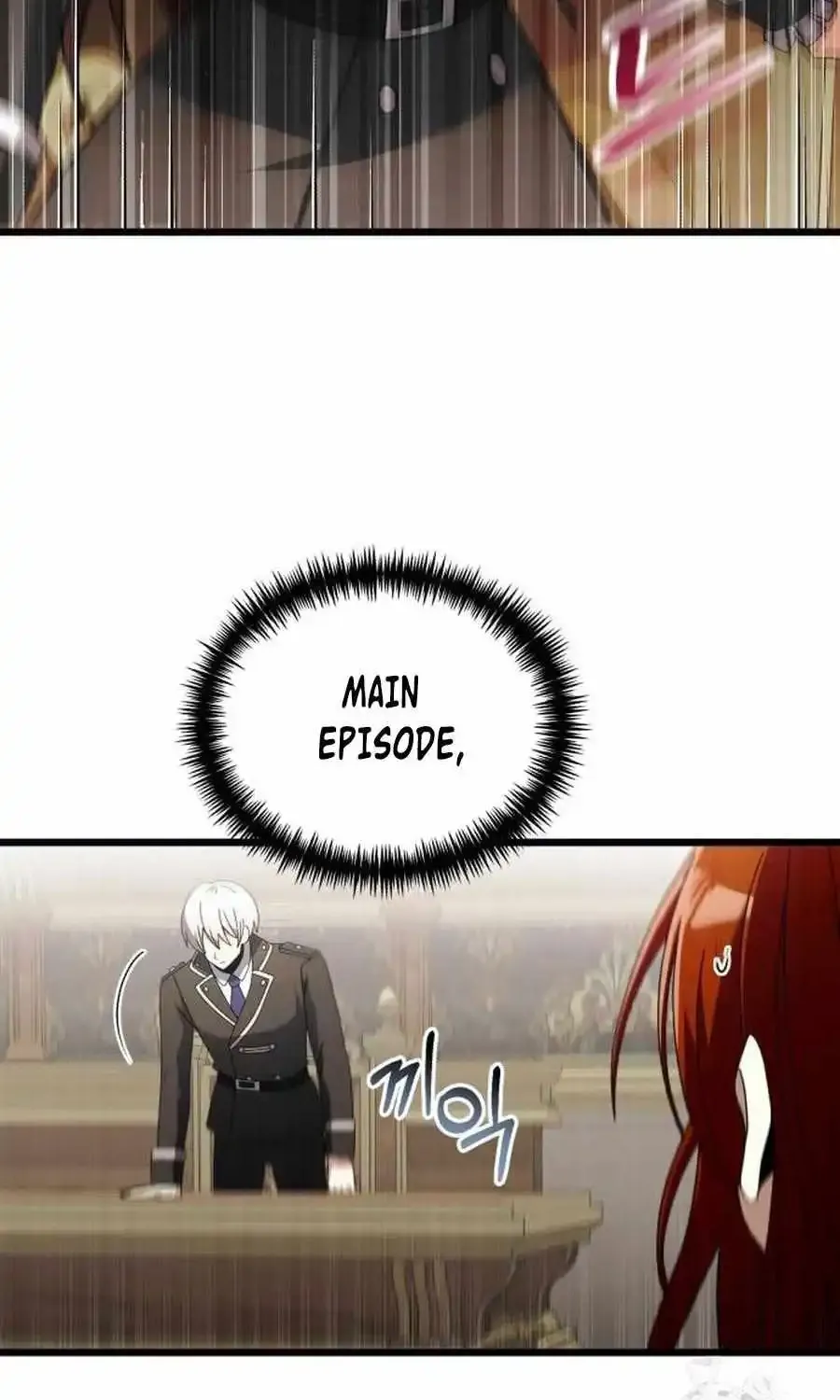 Terminally-Ill Genius Dark Knight Zinmanga X Chapter 78 Page 129