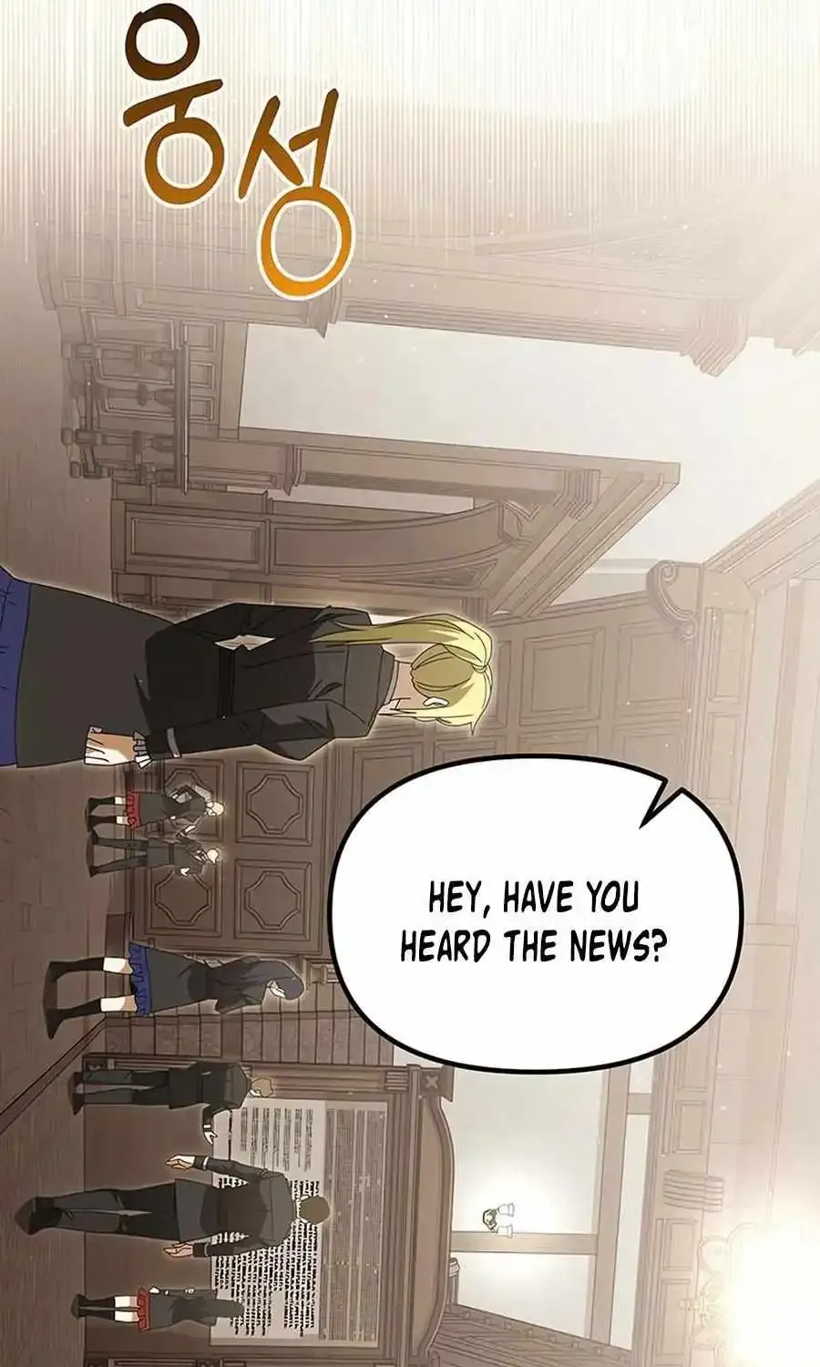 Terminally-Ill Genius Dark Knight Zinmanga X Chapter 76 Page 9