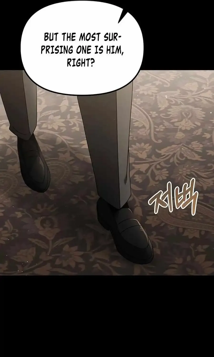 Terminally-Ill Genius Dark Knight Zinmanga X Chapter 76 Page 23