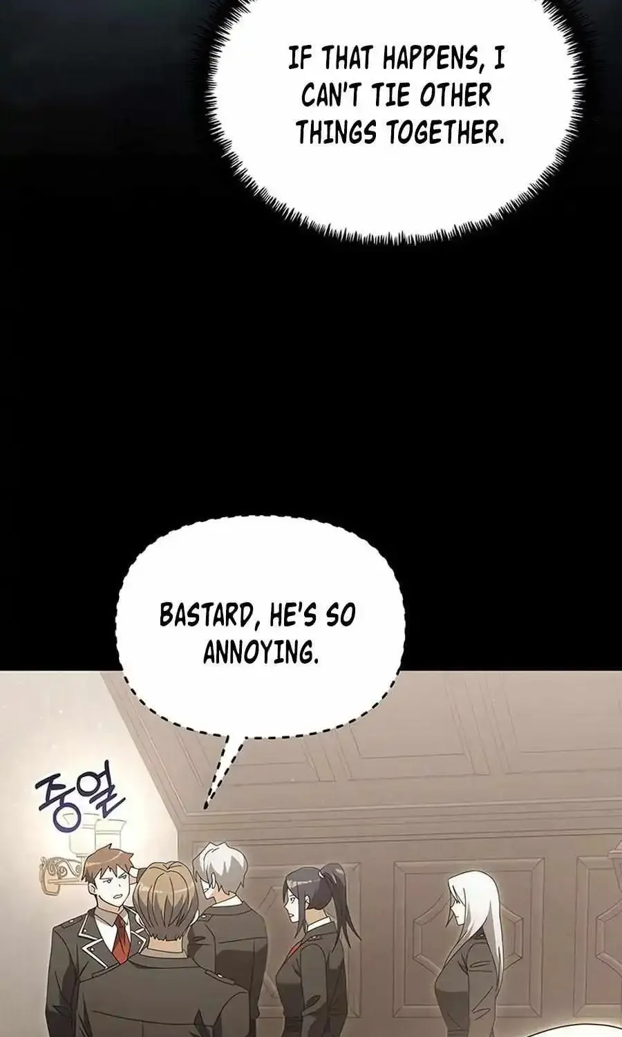 Terminally-Ill Genius Dark Knight Zinmanga X Chapter 76 Page 36