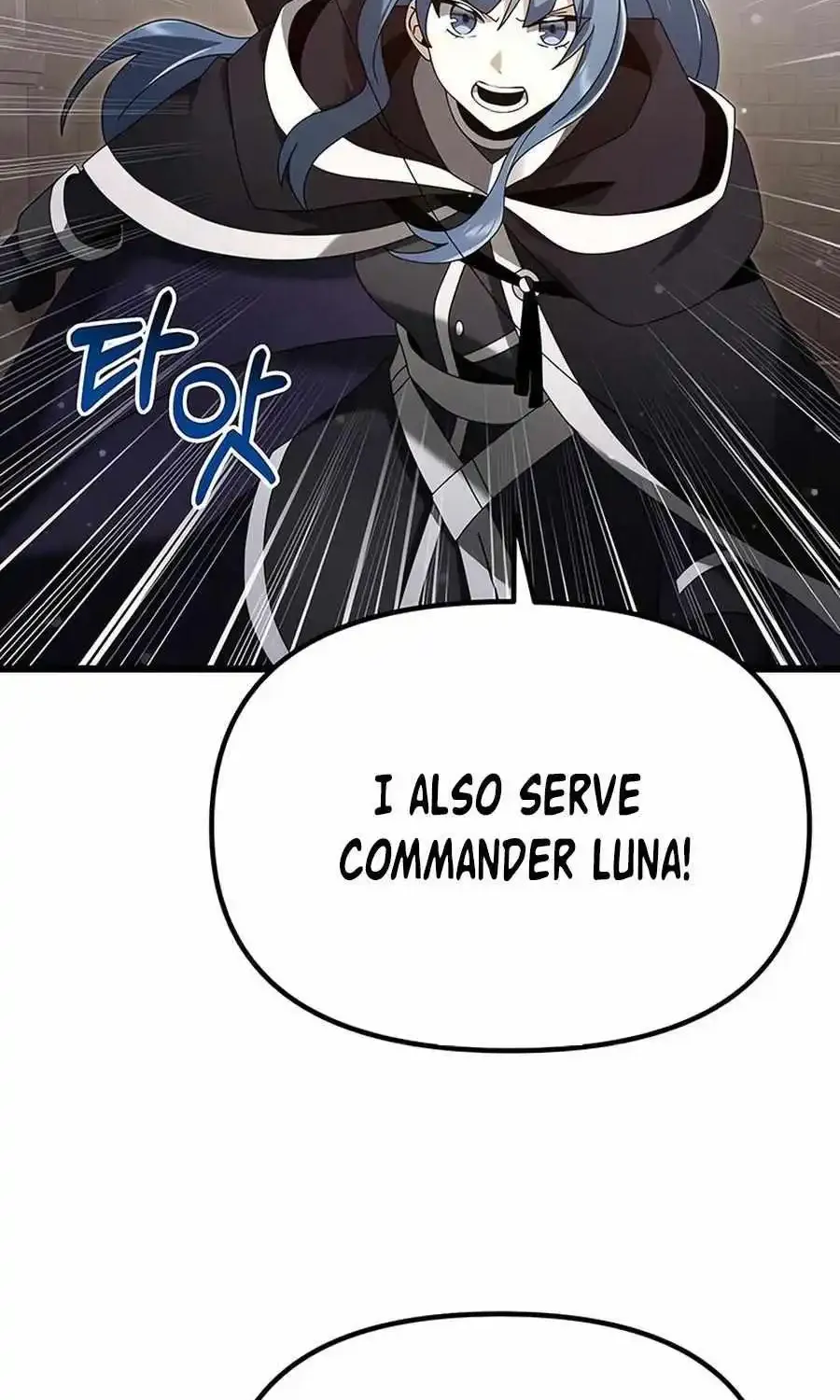 Terminally-Ill Genius Dark Knight Zinmanga X Chapter 76 Page 104
