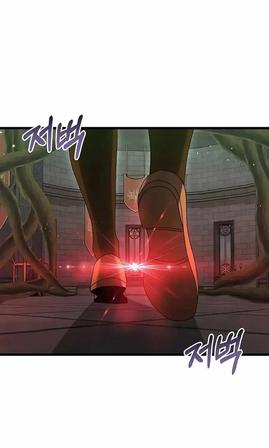 Terminally-Ill Genius Dark Knight Zinmanga X Chapter 75 Page 83