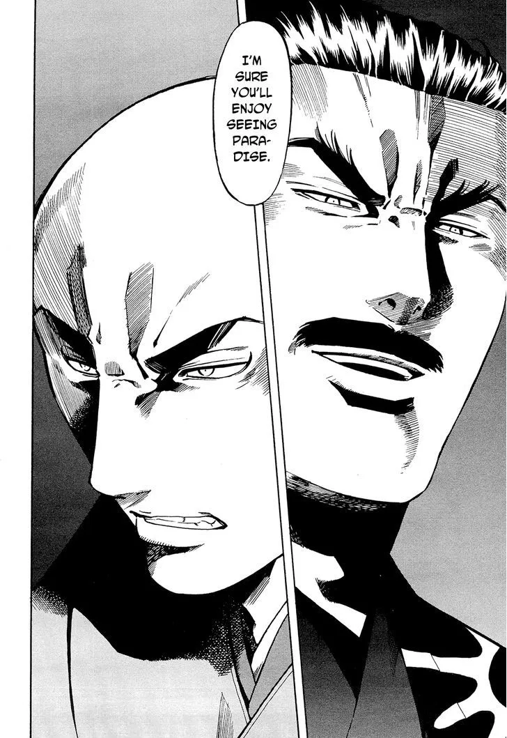 Nobunaga no Chef Zinmanga X Chapter 64 Page 7