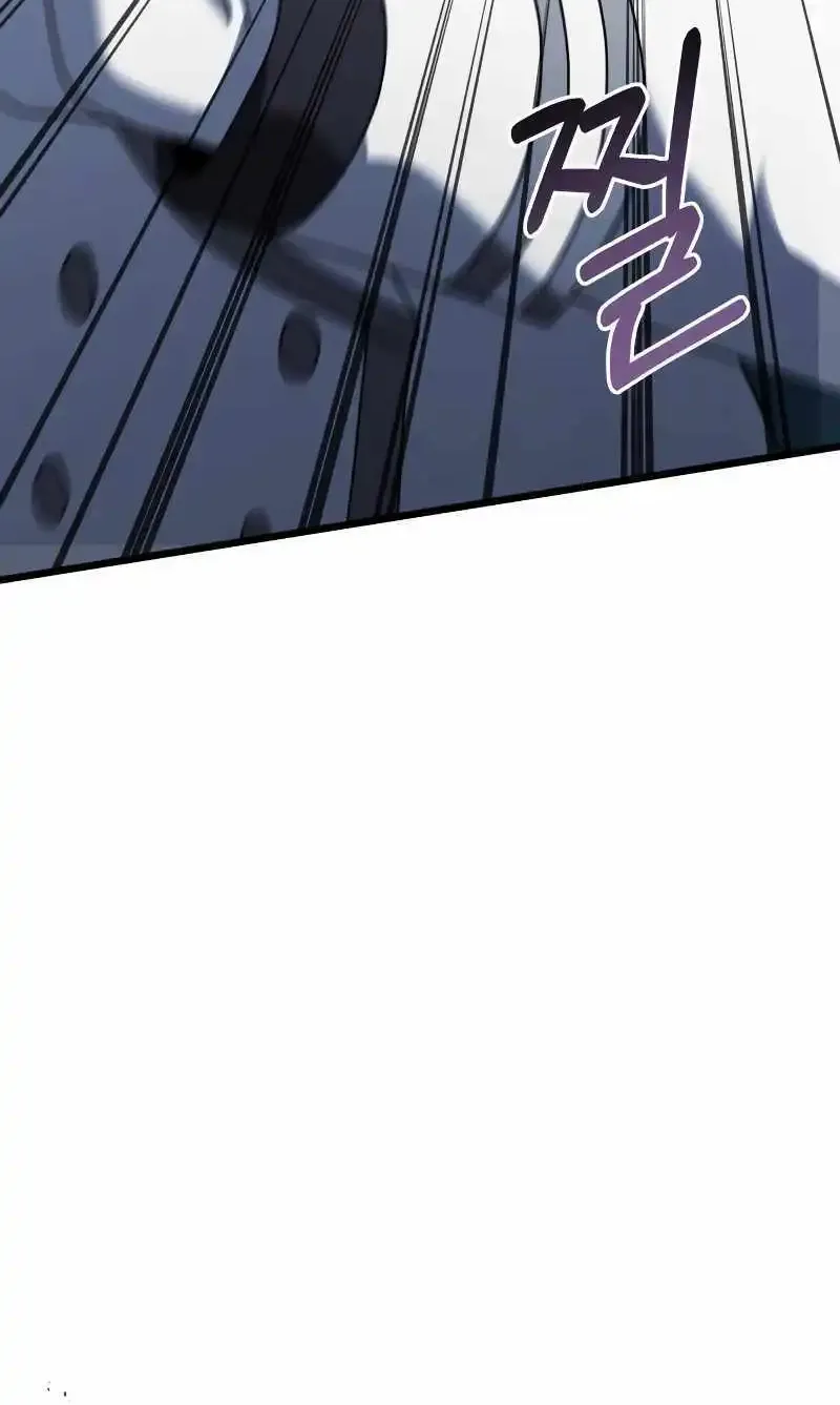 Terminally-Ill Genius Dark Knight Zinmanga X Chapter 62 Page 130