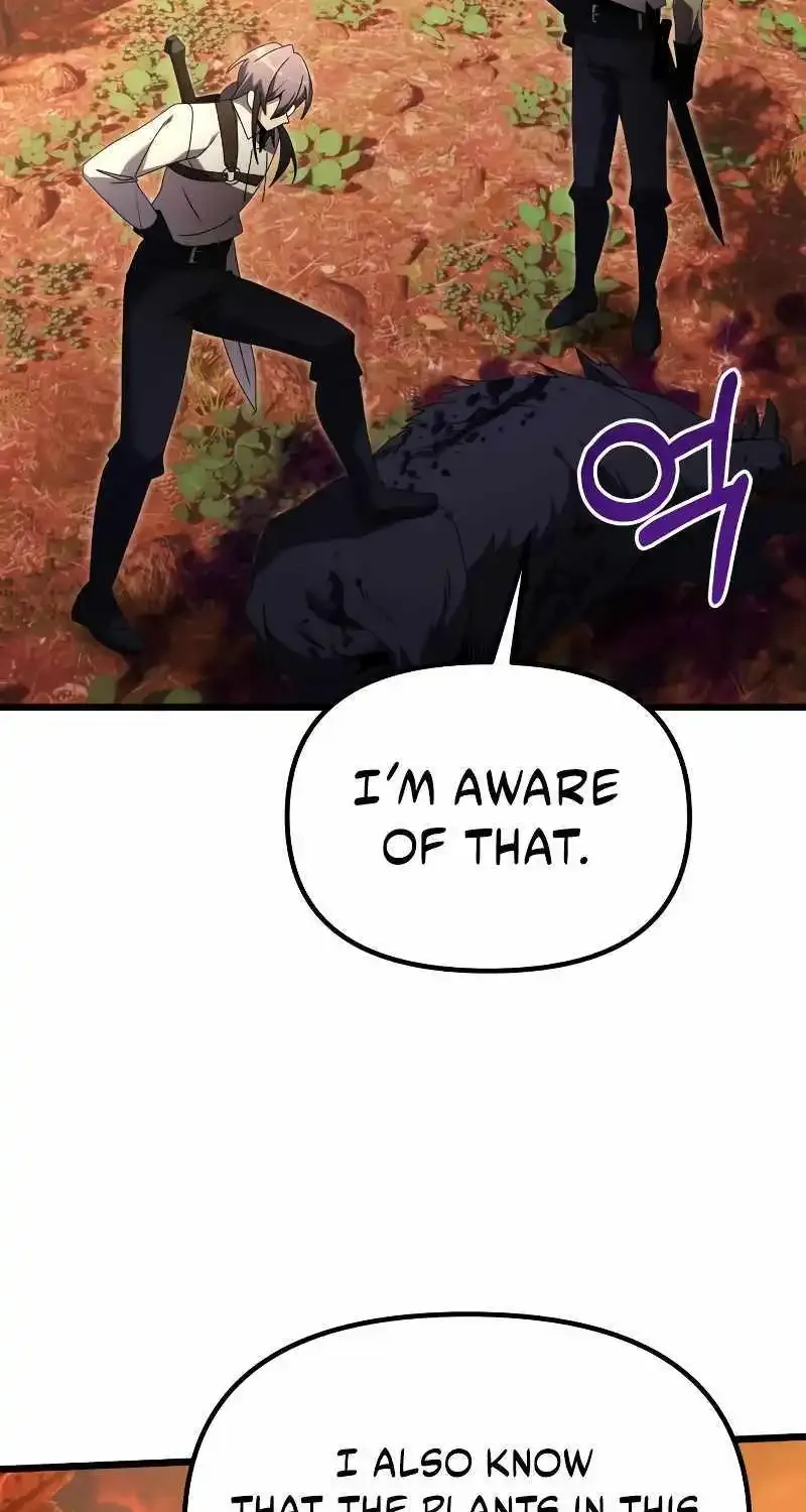 Terminally-Ill Genius Dark Knight Zinmanga X Chapter 60 Page 111