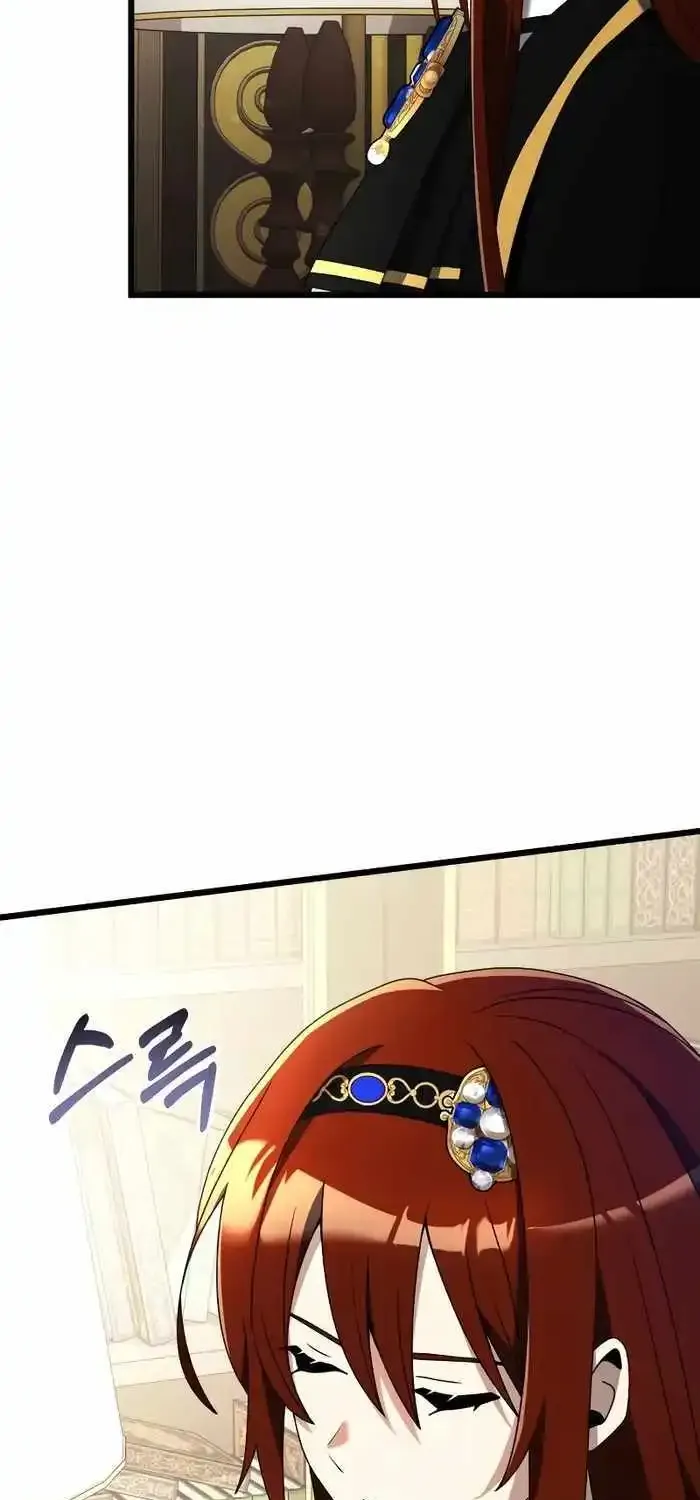 Terminally-Ill Genius Dark Knight Zinmanga X Chapter 57 Page 67