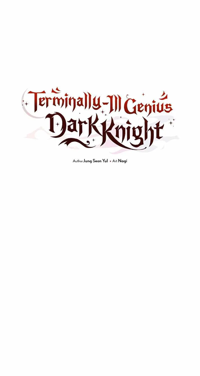 Terminally-Ill Genius Dark Knight Zinmanga X Chapter 54 Page 45