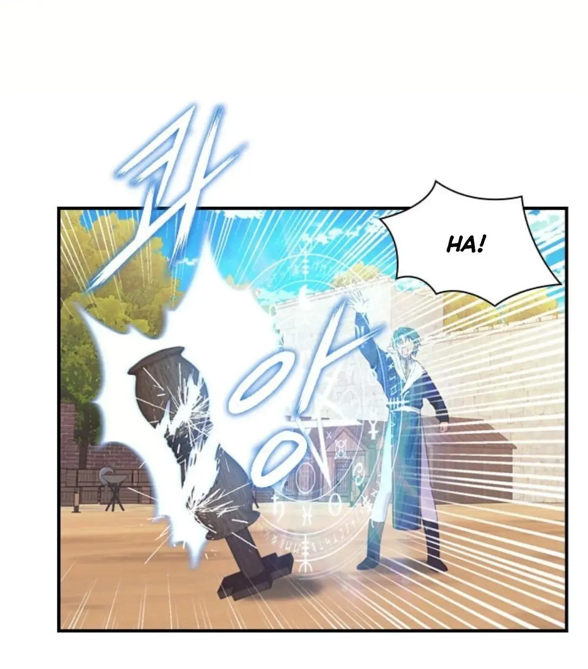 Youngest Princess Zinmanga X Chapter 38 Page 6