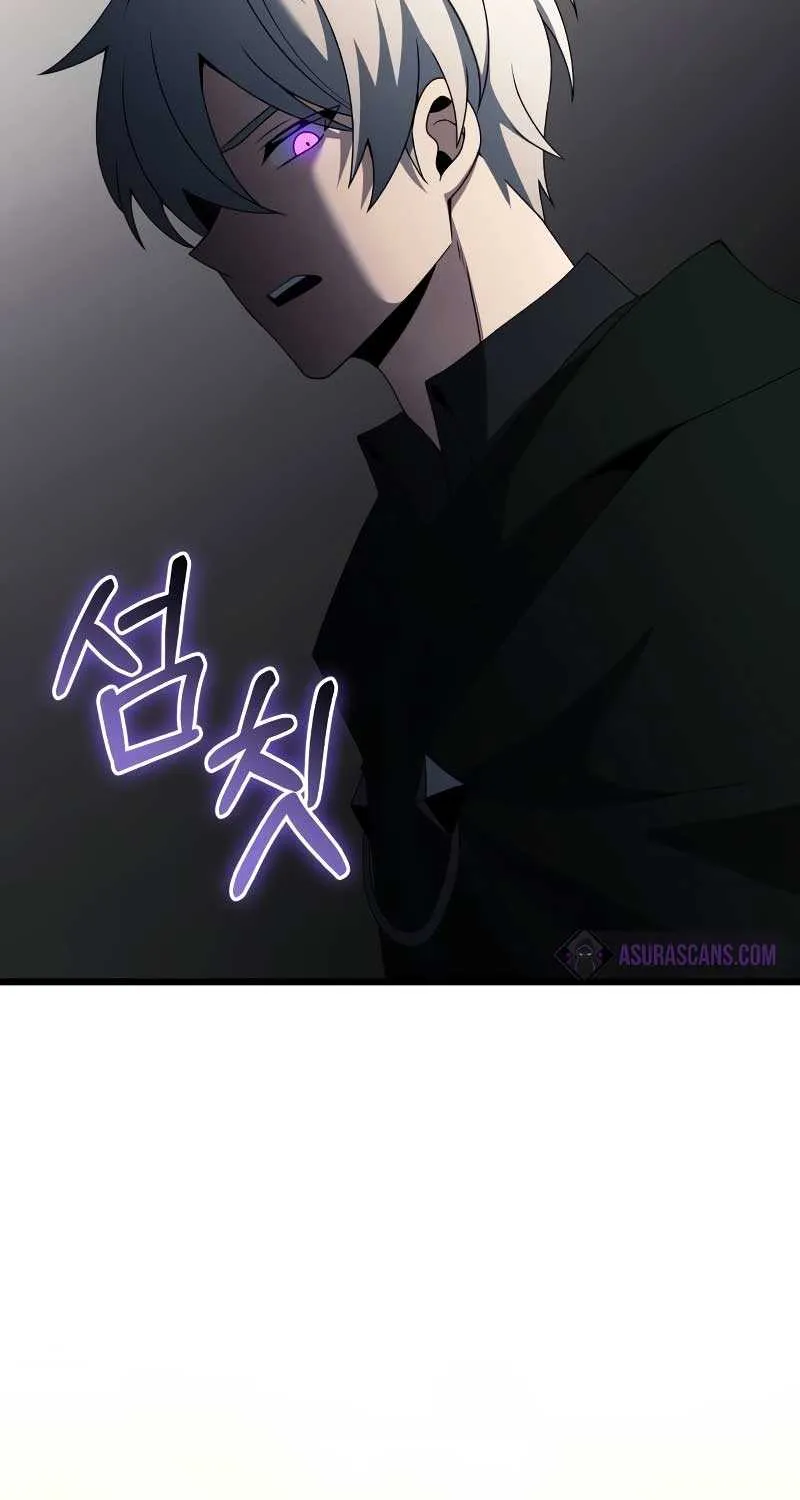 Terminally-Ill Genius Dark Knight Zinmanga X Chapter 50 Page 85