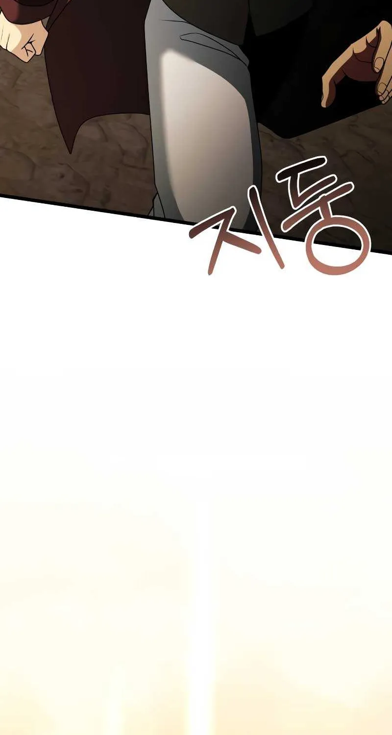 Terminally-Ill Genius Dark Knight Zinmanga X Chapter 50 Page 88