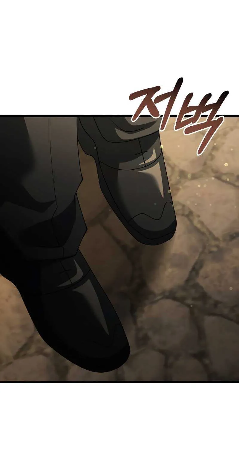 Terminally-Ill Genius Dark Knight Zinmanga X Chapter 50 Page 136