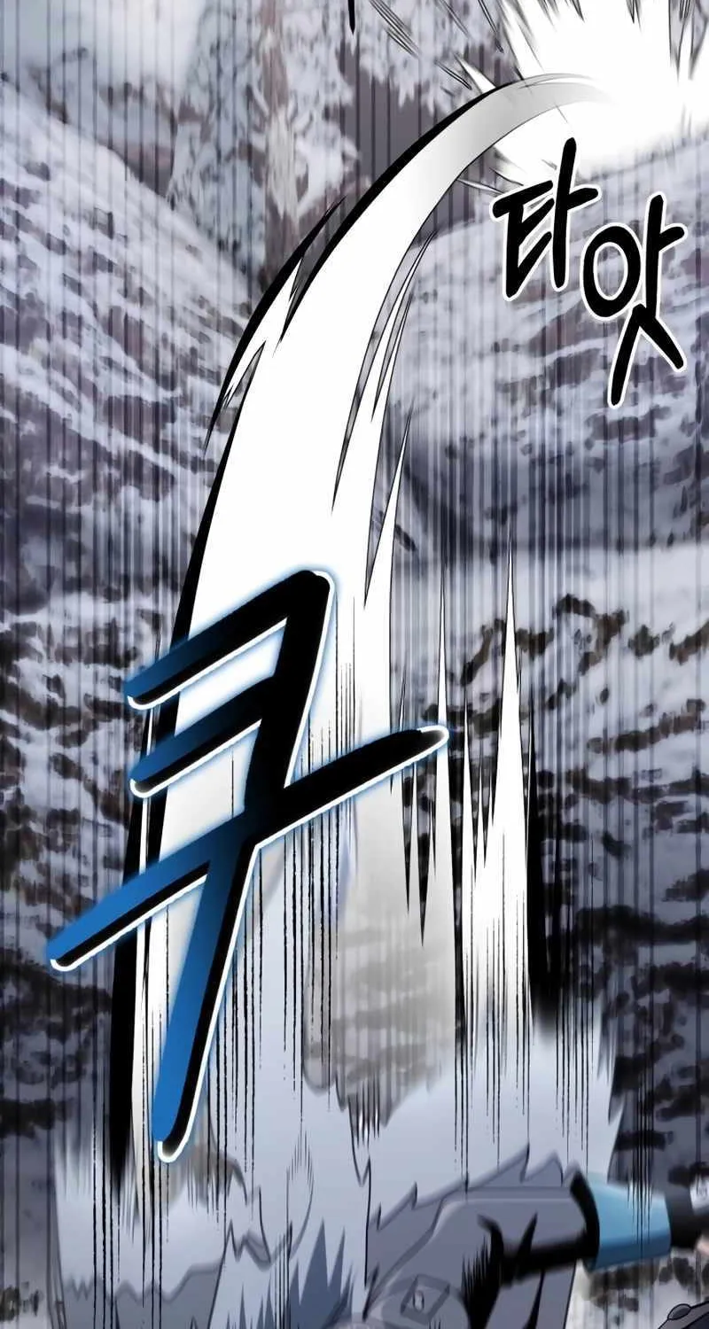 Terminally-Ill Genius Dark Knight Zinmanga X Chapter 42 Page 30