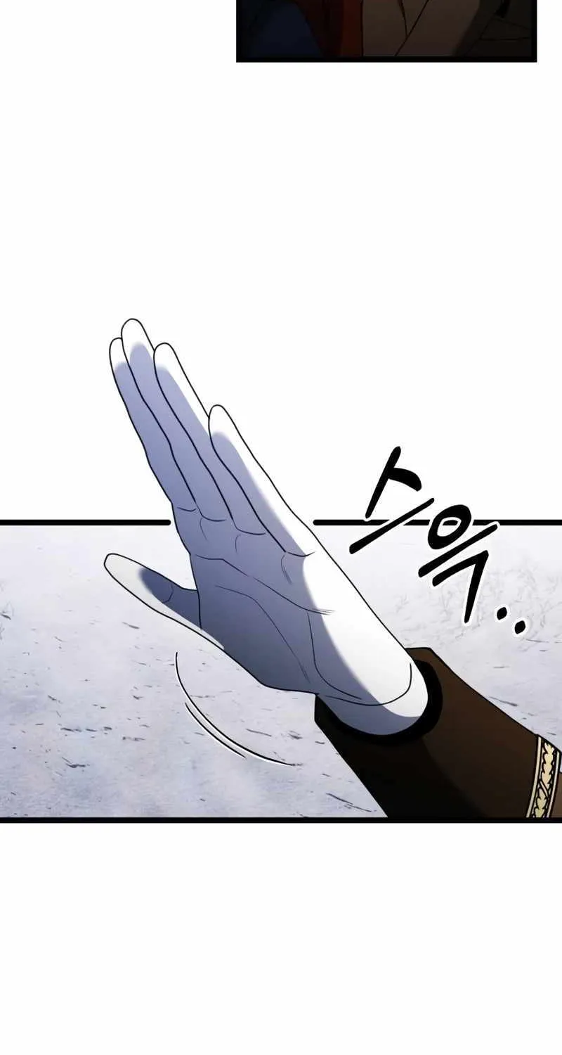Terminally-Ill Genius Dark Knight Zinmanga X Chapter 42 Page 38